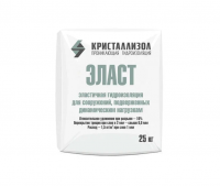 Гидроизоляция Кристаллизол Эласт, 25 кг Гидроизоляция Кристаллизол Эласт, 25 кг